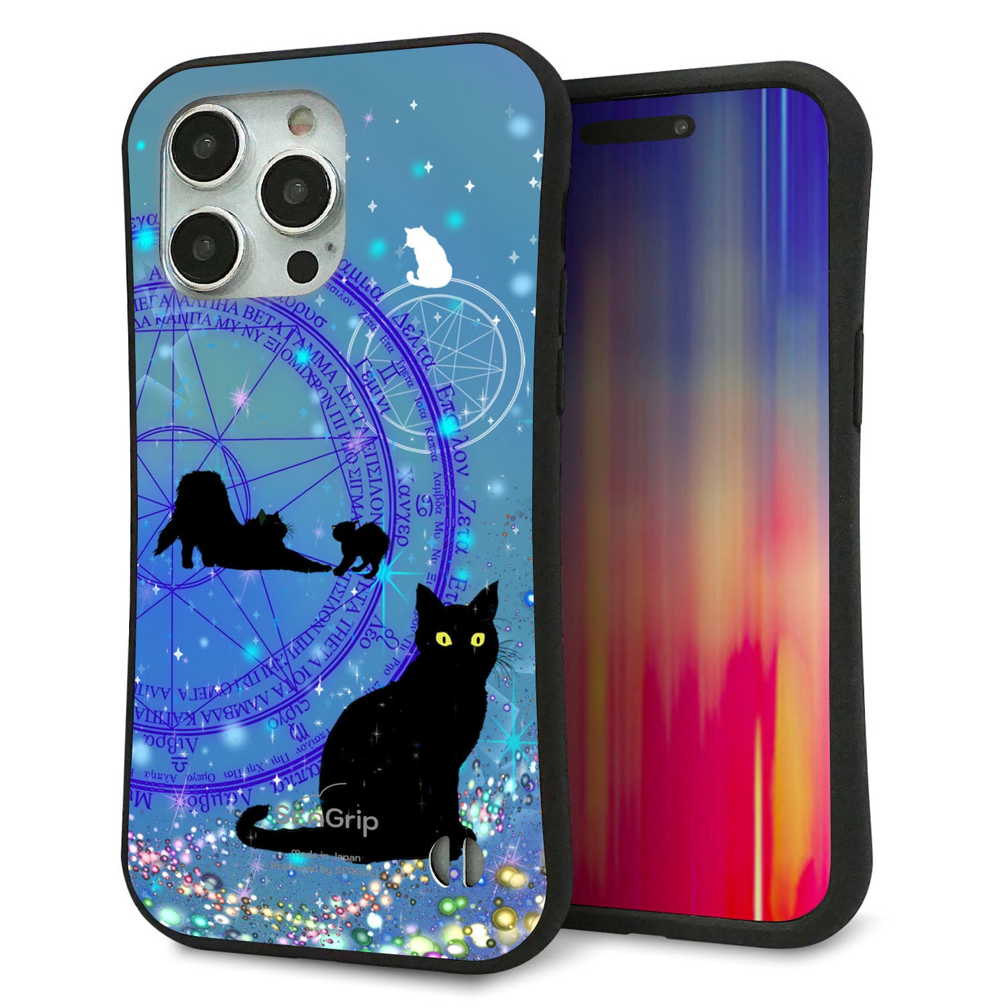 iPhone 15 Pro Max スマホケース 「SEA Grip」 グリップケース Sライン 【YJ327 魔法陣猫 キラキラ かわいい】 UV印刷