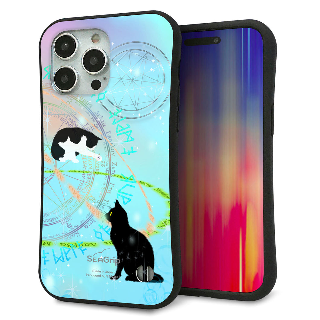 iPhone 15 Pro Max スマホケース 「SEA Grip」 グリップケース Sライン 【YJ329 魔法陣猫 キラキラ パステル】 UV印刷