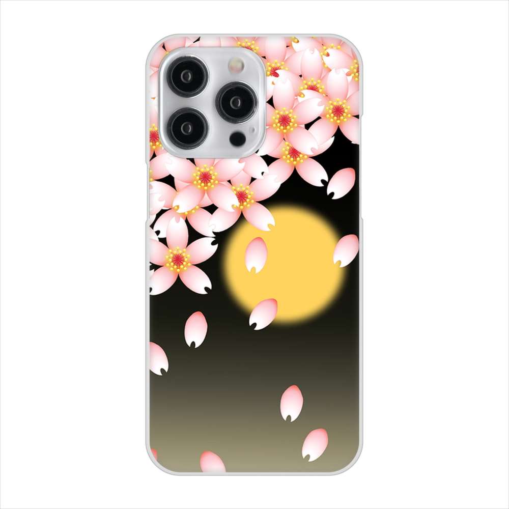 iPhone 15 Pro Max 136 満月と夜桜 ハードケース 背面印刷