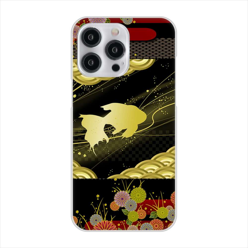 iPhone 15 Pro Max 174 天の川の金魚 ハードケース 背面印刷
