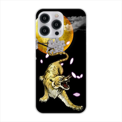 iPhone 15 Pro Max 月とタイガー ハードケース 背面印刷