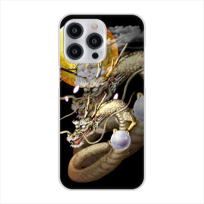 iPhone 15 Pro Max 龍 ハードケース 背面印刷