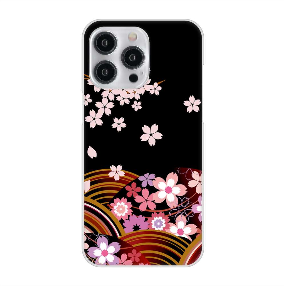 iPhone 15 Pro Max 1237 和柄＆筆文字・夜桜の宴 ハードケース 背面印刷