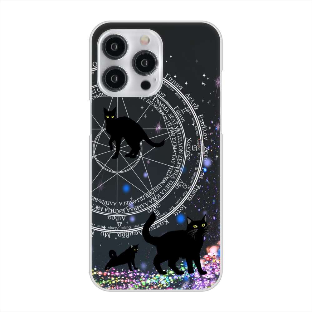 iPhone 15 Pro Max 魔法陣猫 ハードケース 背面印刷