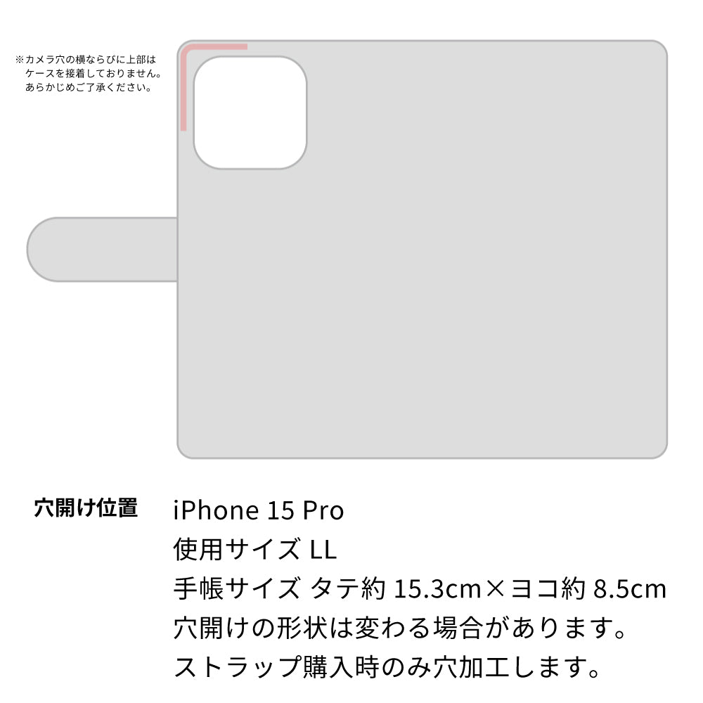 iPhone15 Pro スマホケース 手帳型 イタリアンレザー KOALA 本革 ベルト付き 耐衝撃
