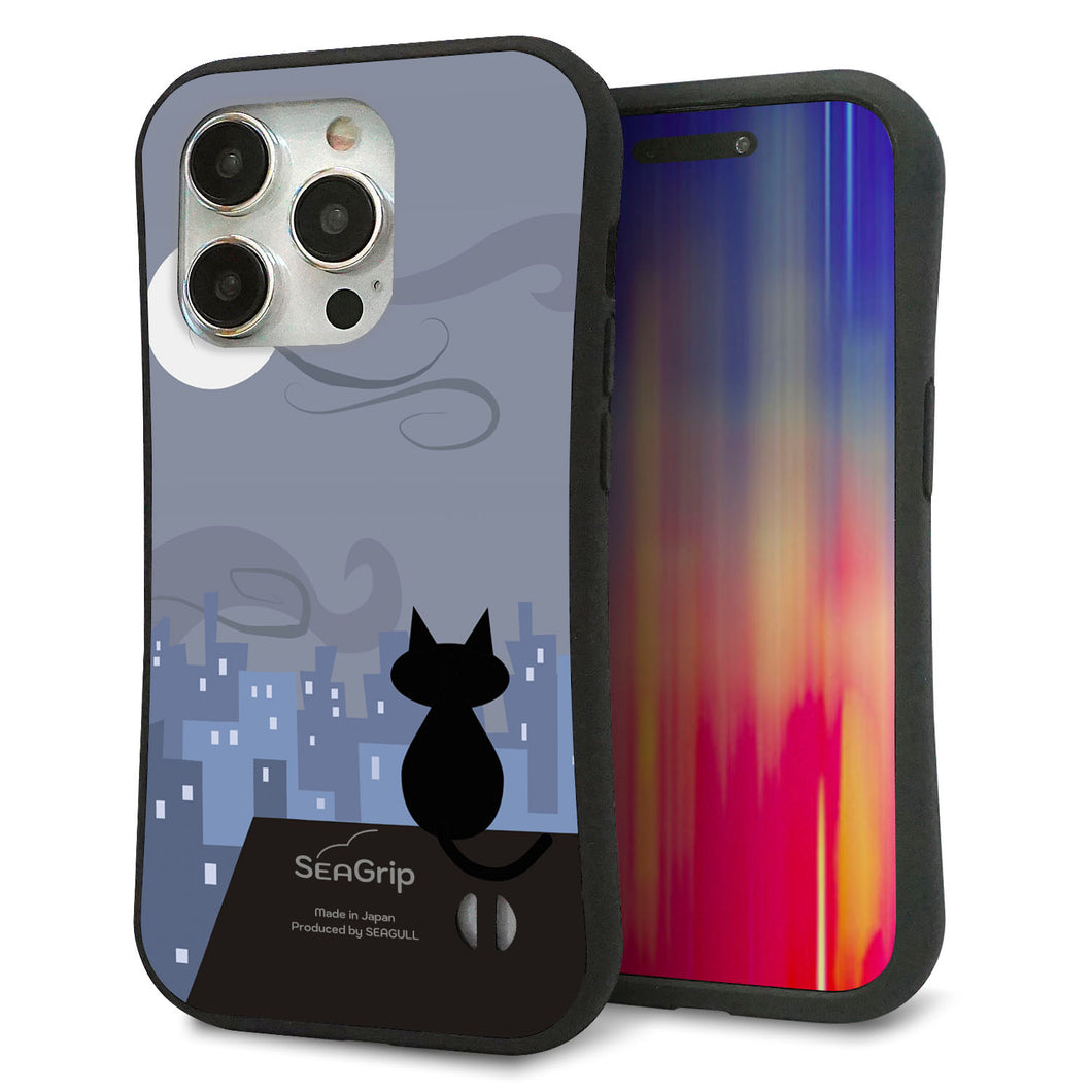 iPhone 15 Pro スマホケース 「SEA Grip」 グリップケース Sライン 【012 屋根の上のねこ】 UV印刷