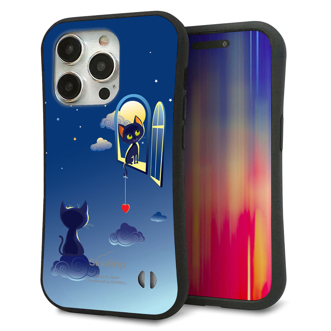 iPhone 15 Pro スマホケース 「SEA Grip」 グリップケース Sライン 【341 恋の駆け引き】 UV印刷