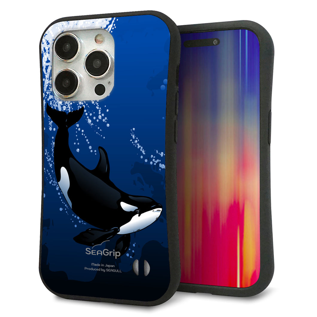 iPhone 15 Pro スマホケース 「SEA Grip」 グリップケース Sライン 【423 シャチ】 UV印刷