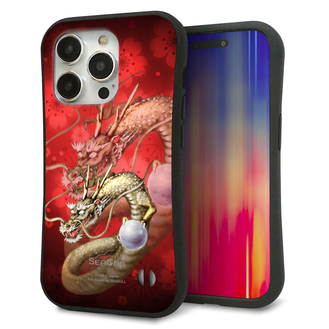 iPhone 15 Pro スマホケース 「SEA Grip」 グリップケース Sライン 【1004 桜と龍】 UV印刷