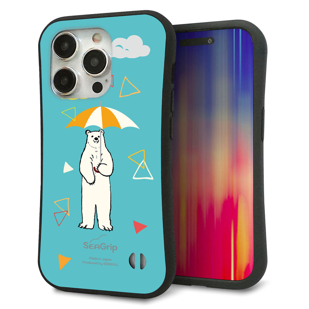 iPhone 15 Pro スマホケース 「SEA Grip」 グリップケース Sライン 【FD831 アニマルサマー シロクマ】 UV印刷