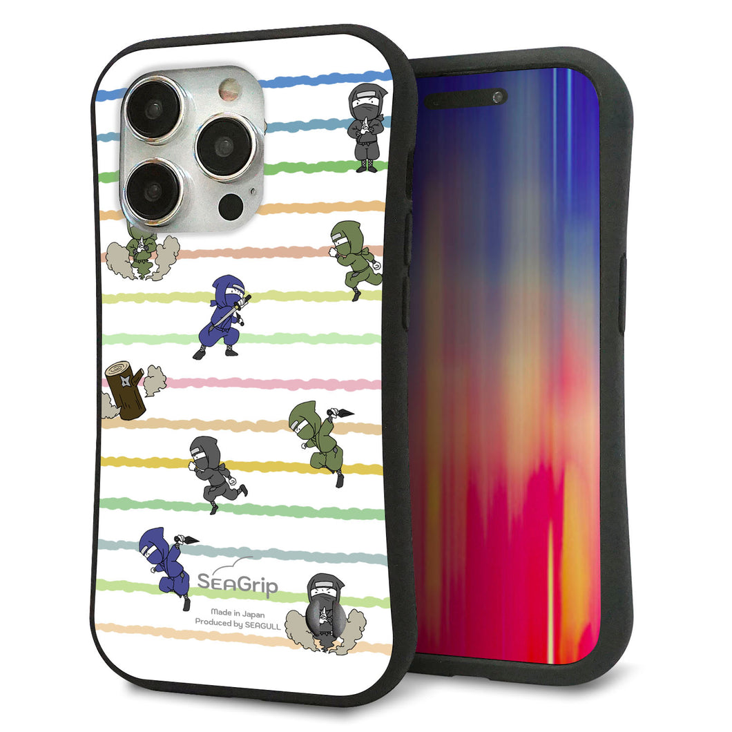 iPhone 15 Pro スマホケース 「SEA Grip」 グリップケース Sライン 【HA135 ニンジャ ブンシン カクレザト 】 UV印刷