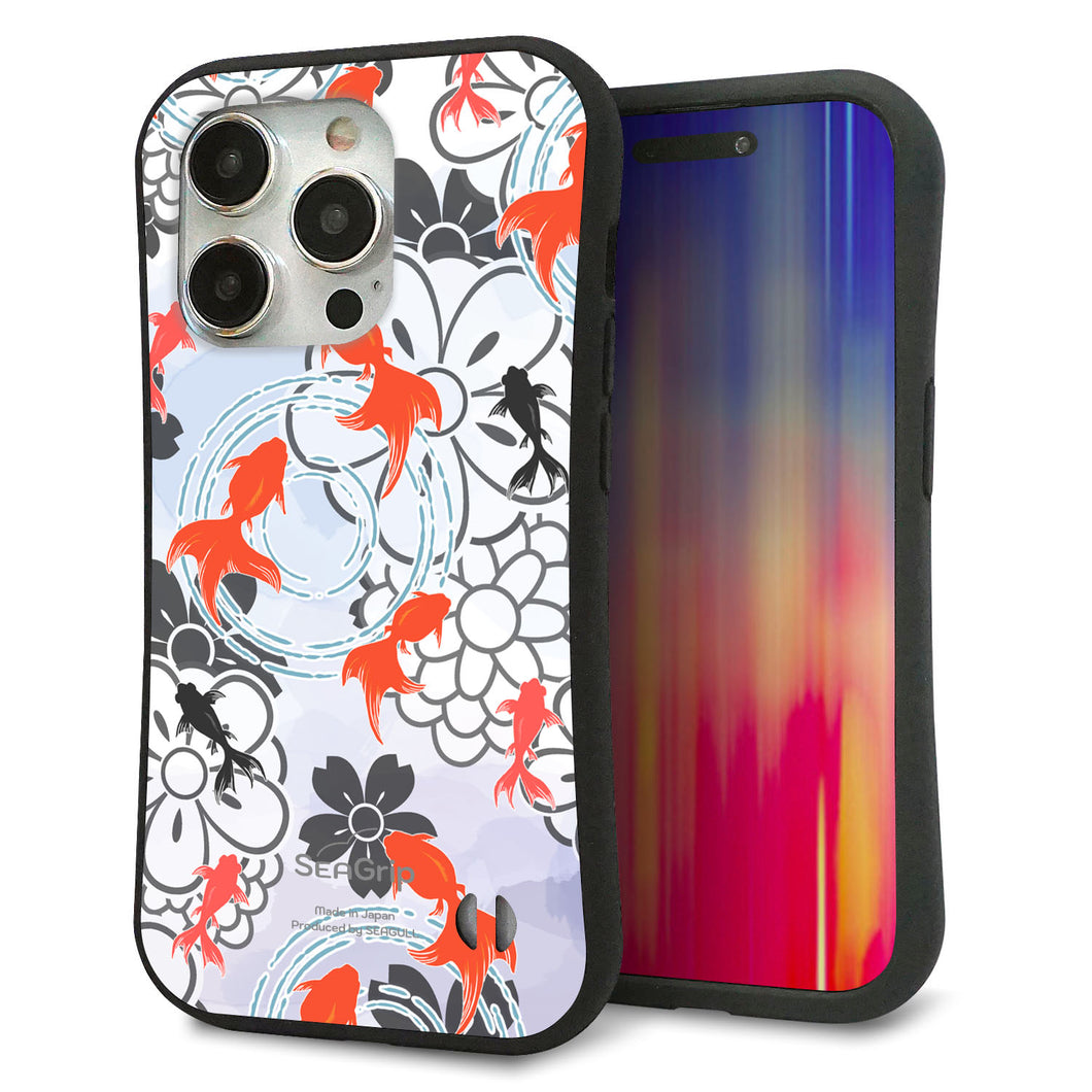 iPhone 15 Pro スマホケース 「SEA Grip」 グリップケース Sライン 【HA216 金魚 花柄 グレー 】 UV印刷