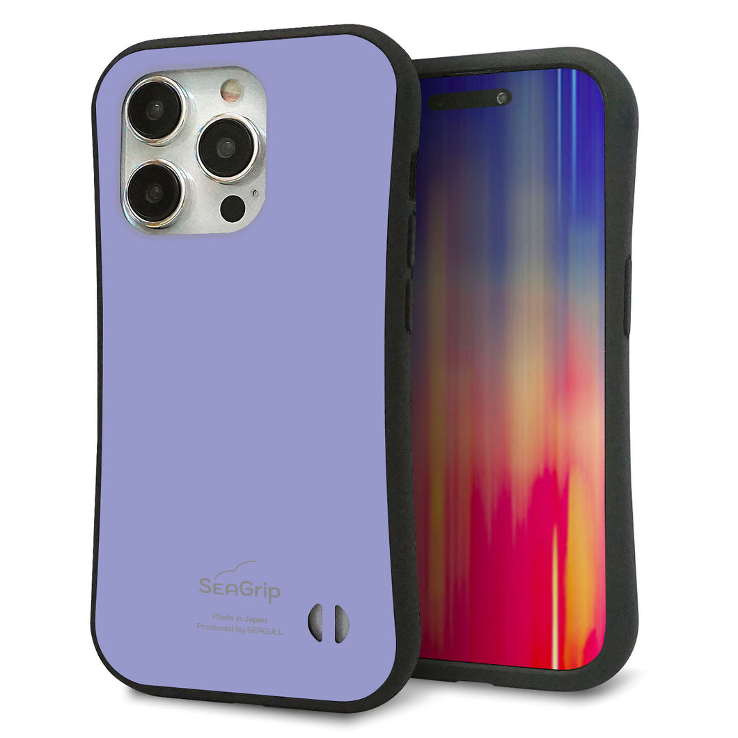 iPhone 15 Pro スマホケース 「SEA Grip」 グリップケース Sライン 【KM900 パステルカラー(パステルブルー)】 UV印刷