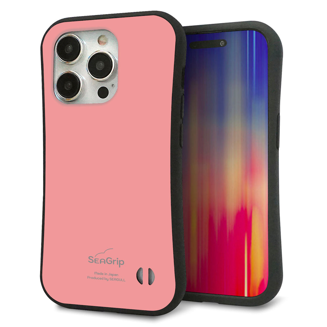 iPhone 15 Pro スマホケース 「SEA Grip」 グリップケース Sライン 【KM902 パステルカラー(パステルレッド)】 UV印刷