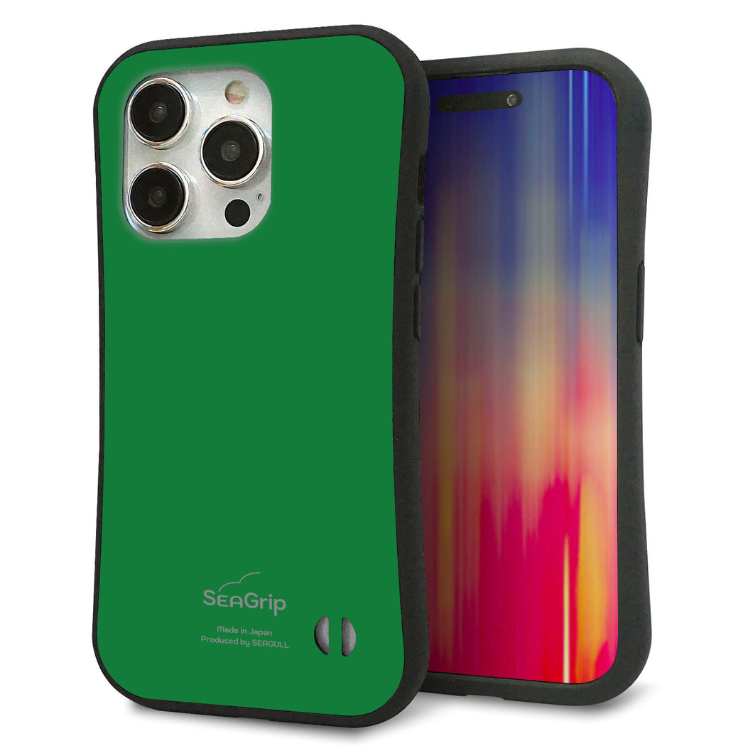 iPhone 15 Pro スマホケース 「SEA Grip」 グリップケース Sライン 【KM907 ポップカラー(グリーン)】 UV印刷