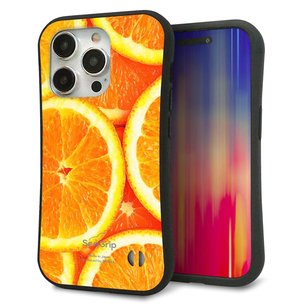 iPhone 15 Pro スマホケース 「SEA Grip」 グリップケース Sライン 【MA882 オレンジ】 UV印刷