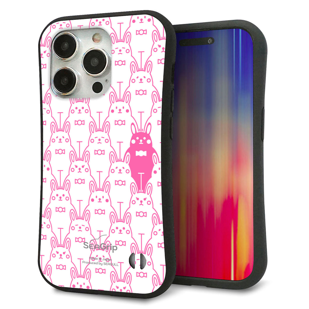 iPhone 15 Pro スマホケース 「SEA Grip」 グリップケース Sライン 【MA914 パターン ウサギ】 UV印刷