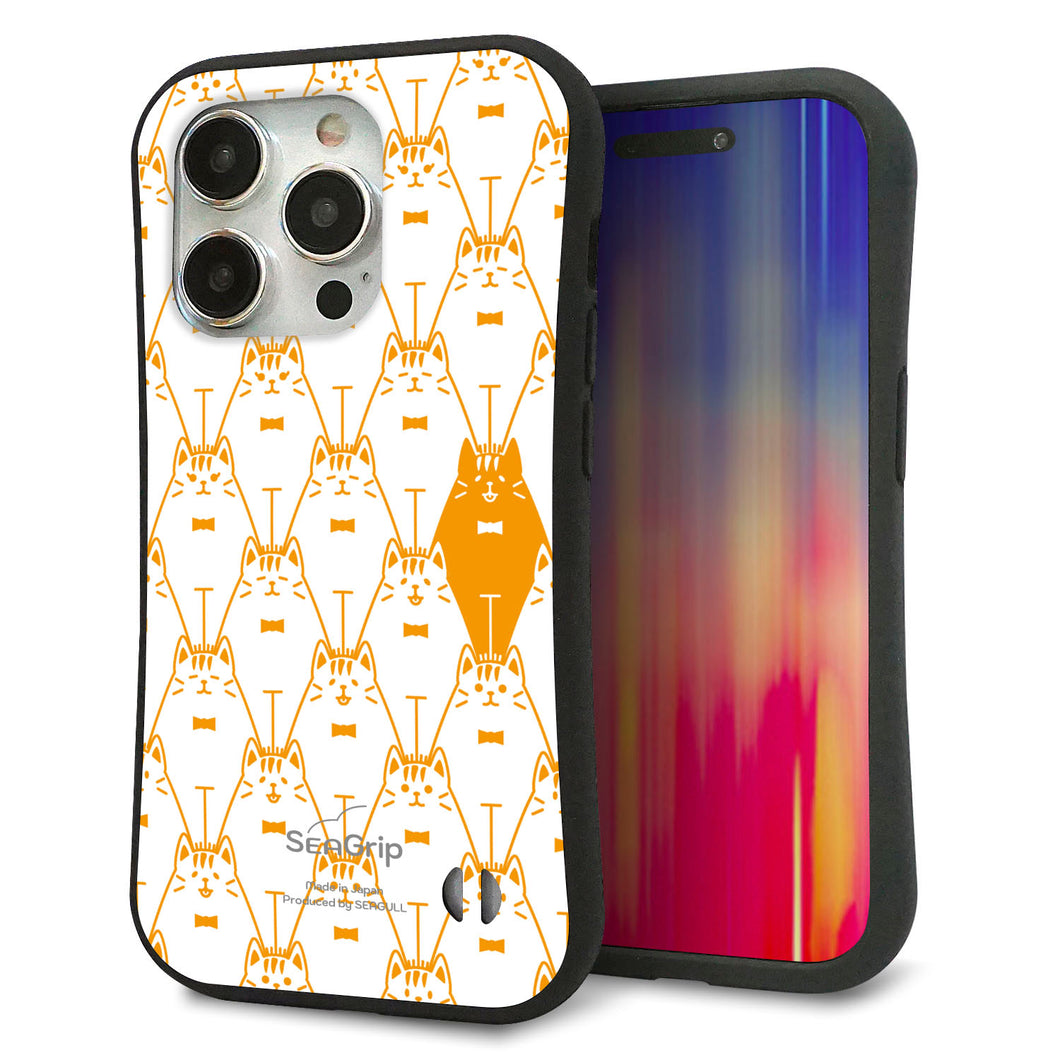 iPhone 15 Pro スマホケース 「SEA Grip」 グリップケース Sライン 【MA915 パターン ネコ】 UV印刷