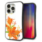 iPhone 15 Pro スマホケース 「SEA Grip」 グリップケース Sライン 【SC848 ユリ（オレンジ）】 UV印刷