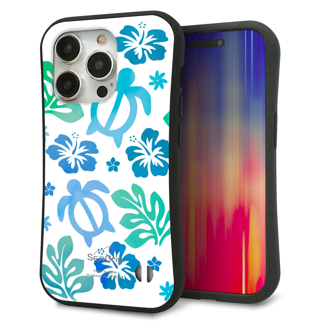iPhone 15 Pro スマホケース 「SEA Grip」 グリップケース Sライン 【SC880 ハワイアンアロハホヌ（ブルー）】 UV印刷