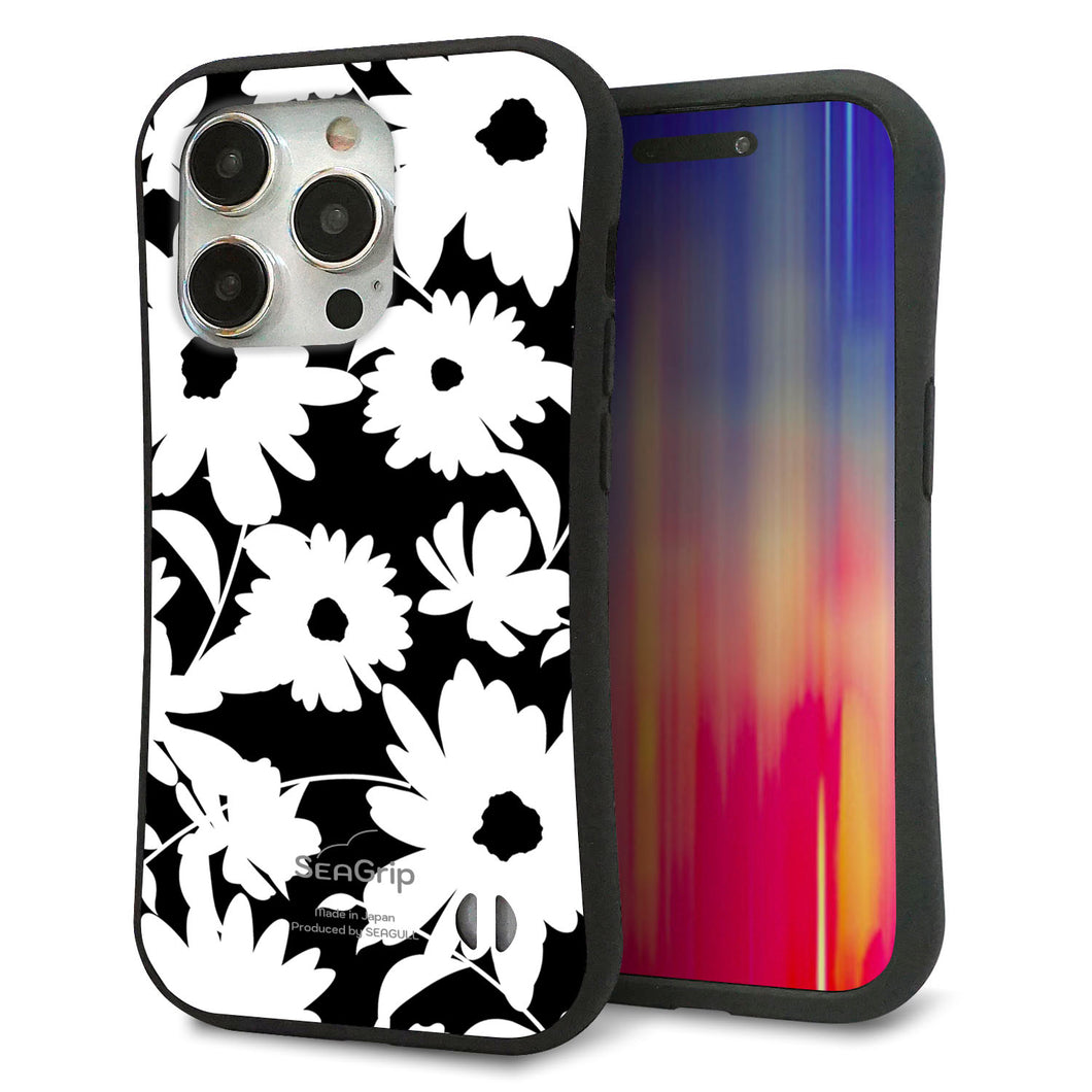 iPhone 15 Pro スマホケース 「SEA Grip」 グリップケース Sライン 【SC915 花柄モノトーン 04】 UV印刷