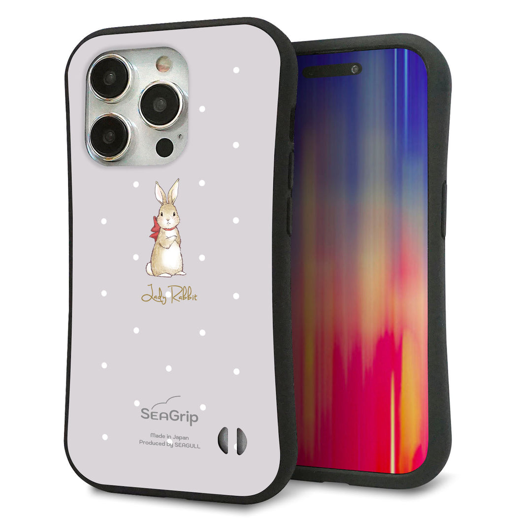 iPhone 15 Pro スマホケース 「SEA Grip」 グリップケース Sライン 【SC968 Lady Rabbit グレージュ ガラプリhp】 UV印刷