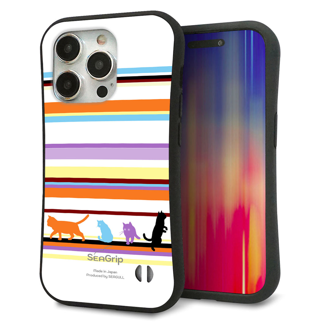 iPhone 15 Pro スマホケース 「SEA Grip」 グリップケース Sライン 【YA887 ストライプネコ01】 UV印刷