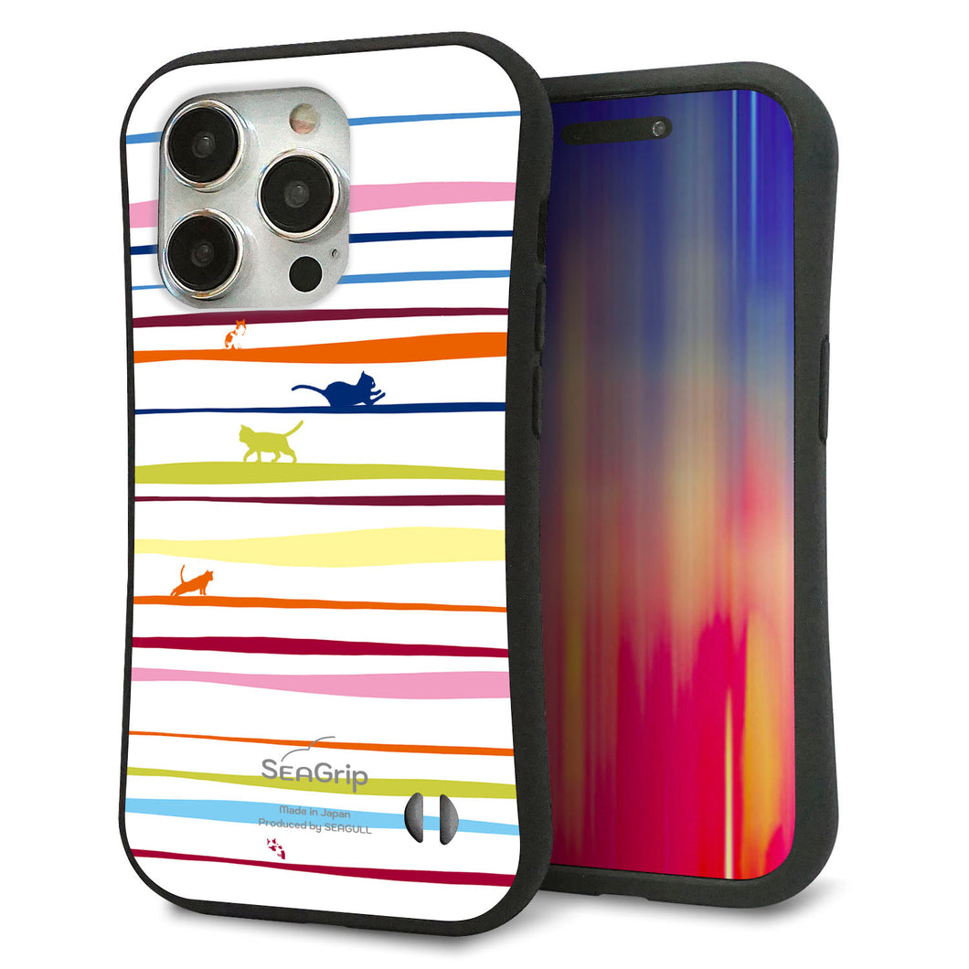 iPhone 15 Pro スマホケース 「SEA Grip」 グリップケース Sライン 【YA893 ストライプネコ02 L】 UV印刷