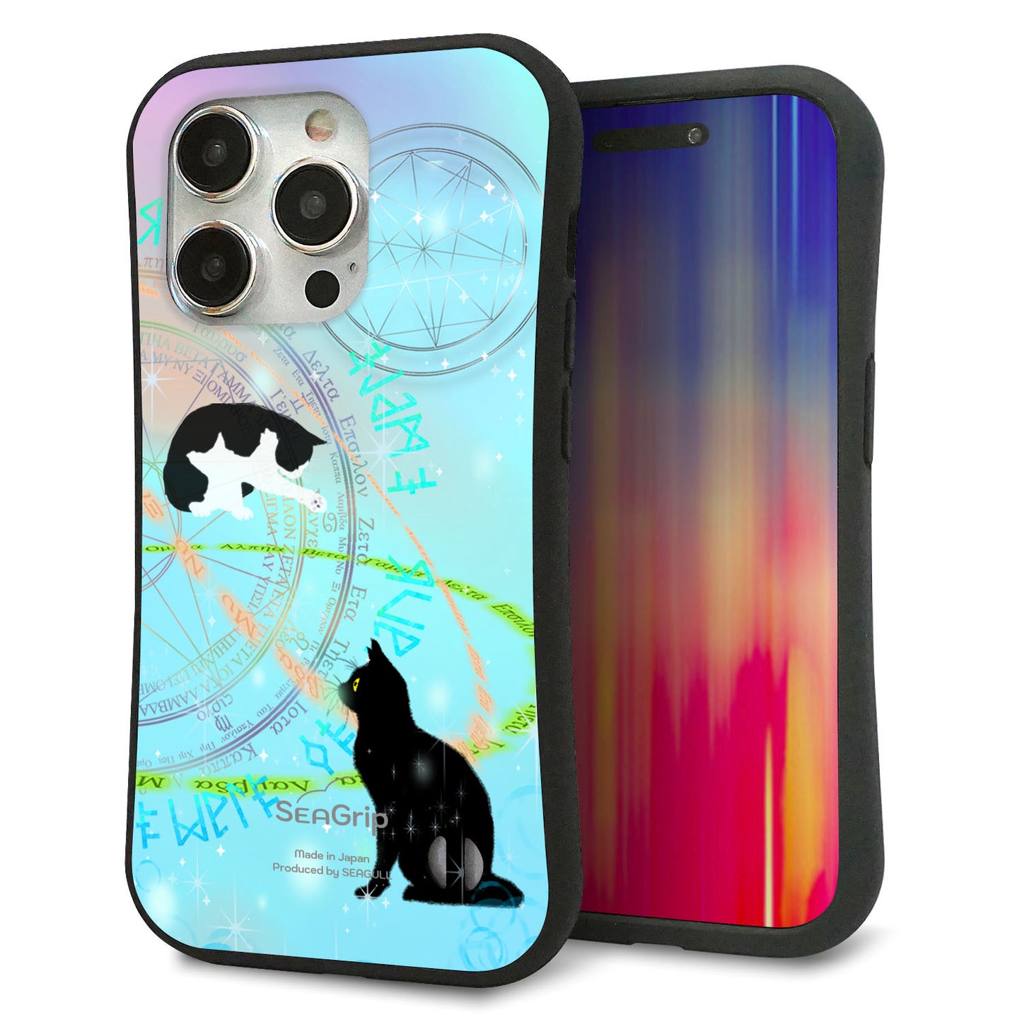 iPhone 15 Pro スマホケース 「SEA Grip」 グリップケース Sライン 【YJ329 魔法陣猫 キラキラ パステル】 UV印刷