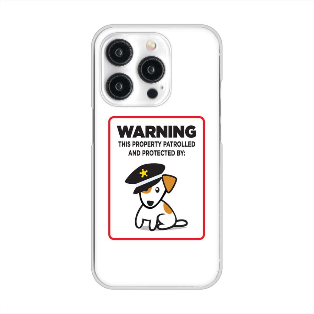 iPhone 15 Pro 374 猛犬注意 ハードケース 背面印刷