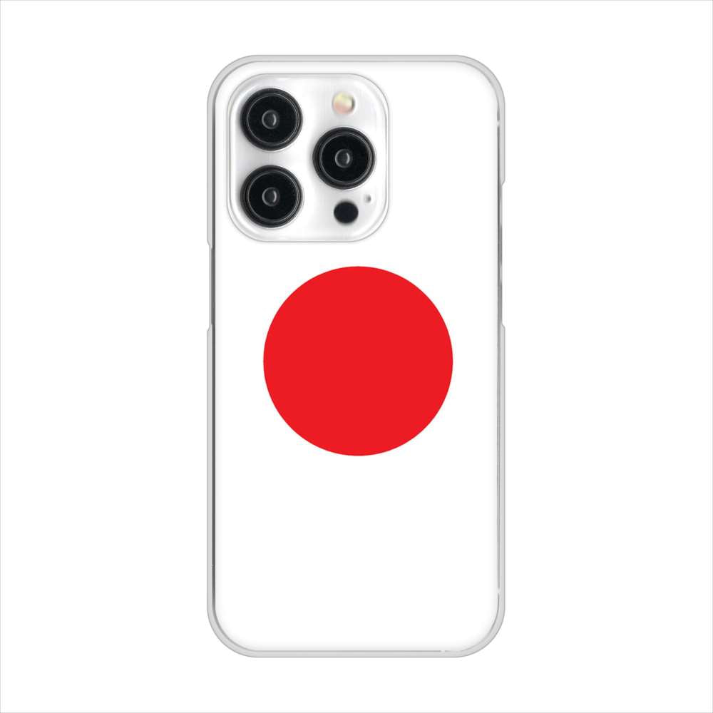 iPhone 15 Pro 国旗 ハードケース 背面印刷
