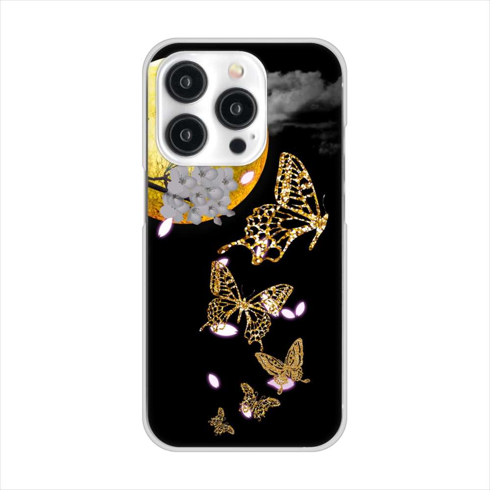 iPhone 15 Pro 1150 月に昇る蝶 ハードケース 背面印刷