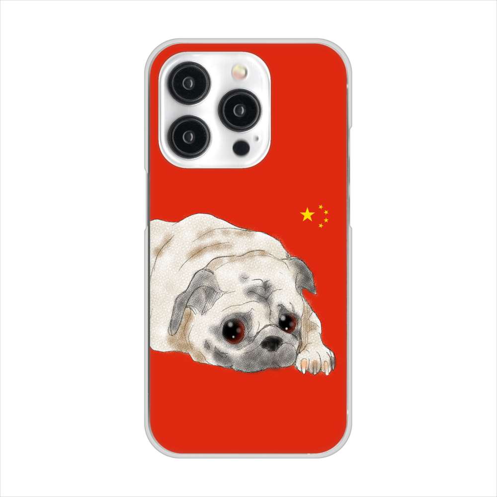 iPhone 15 Pro パグ ハードケース 背面印刷