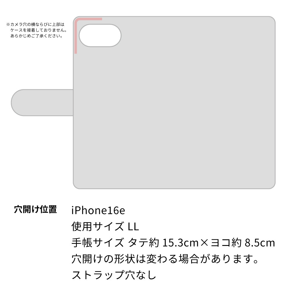 iPhone16e イタリアンレザー 手帳型ケース（本革・KOALA） 耐衝撃