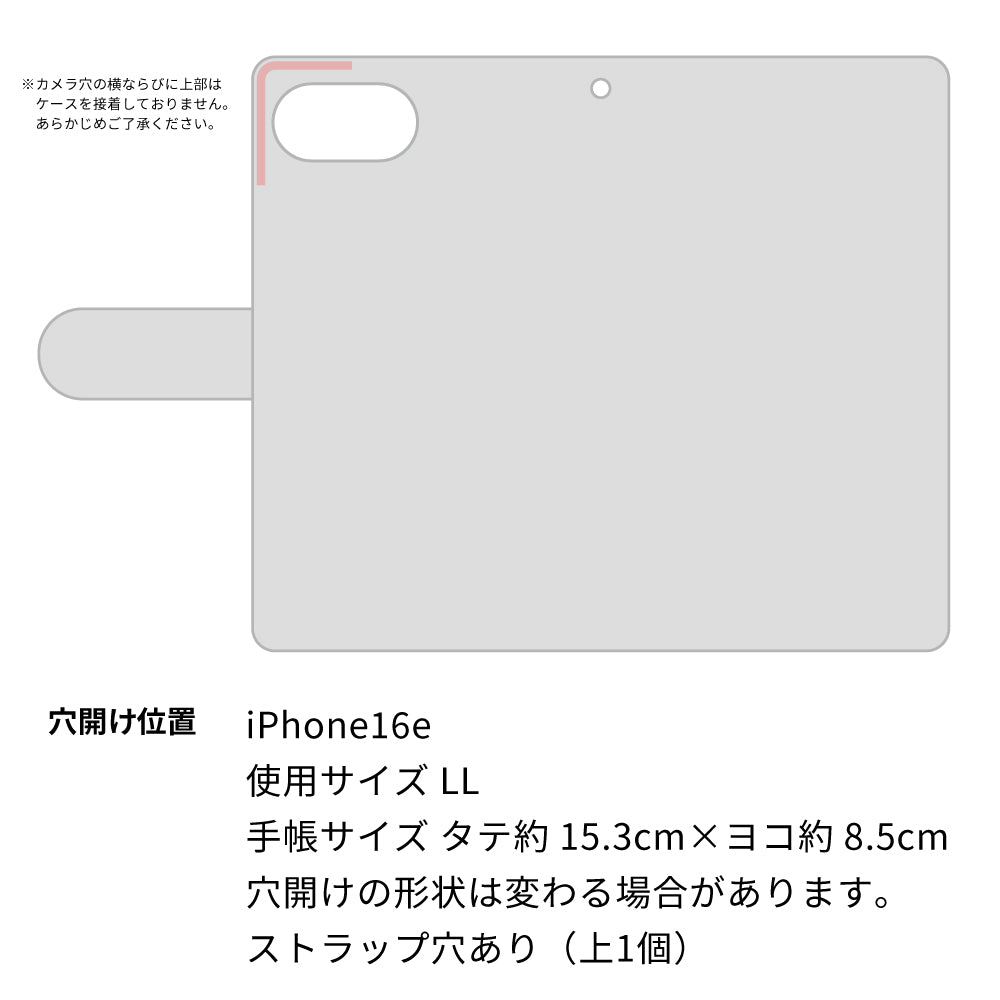 iPhone16e 高画質仕上げ プリント手帳型ケース ( 通常型 )ロマンチックなバラ 耐衝撃