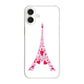 iPhone 16 Plus LOVE フランス ハードケース 背面印刷