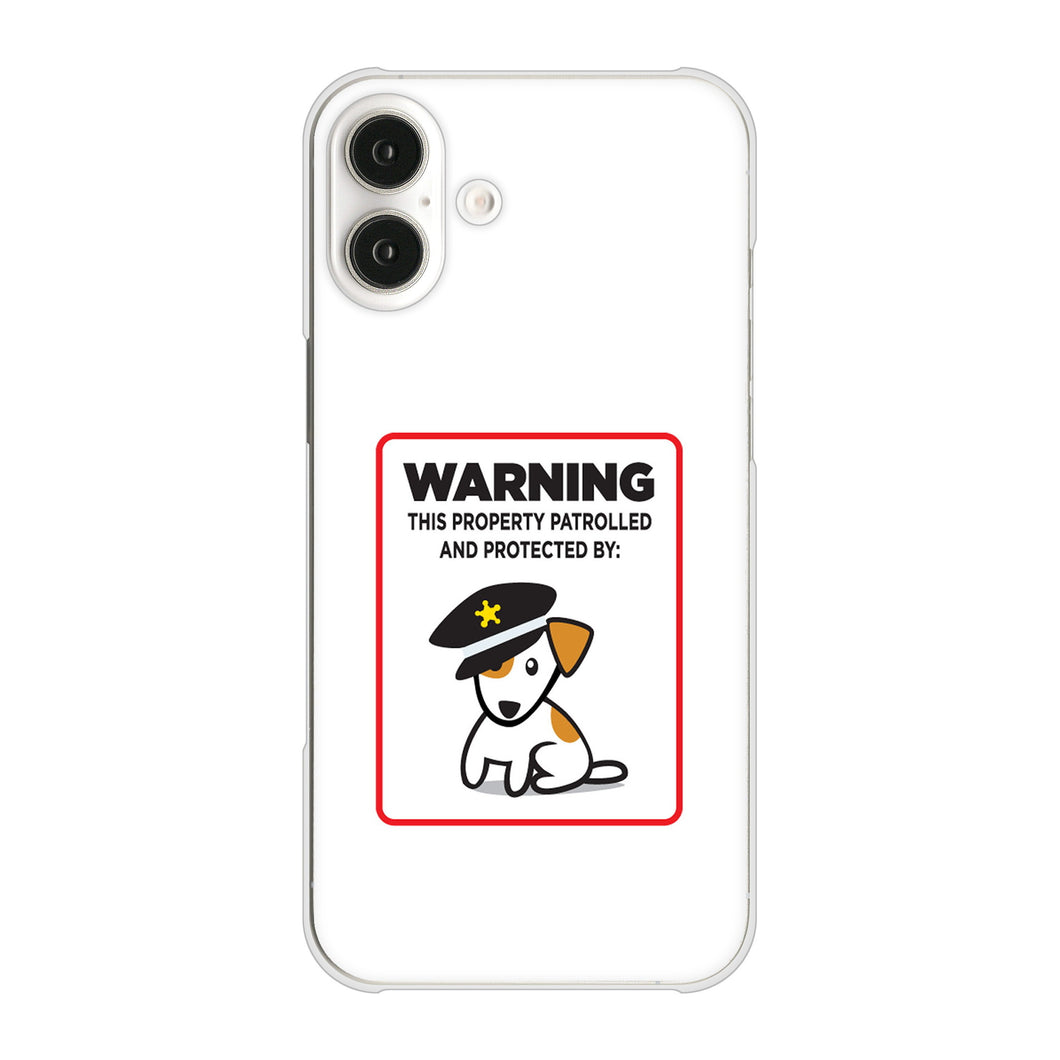 iPhone 16 Plus 374 猛犬注意 ハードケース 背面印刷