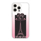 iPhone 16 Pro Max LOVE フランス ハードケース 背面印刷