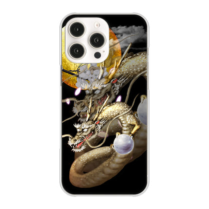 iPhone 16 Pro Max 龍 ハードケース 背面印刷