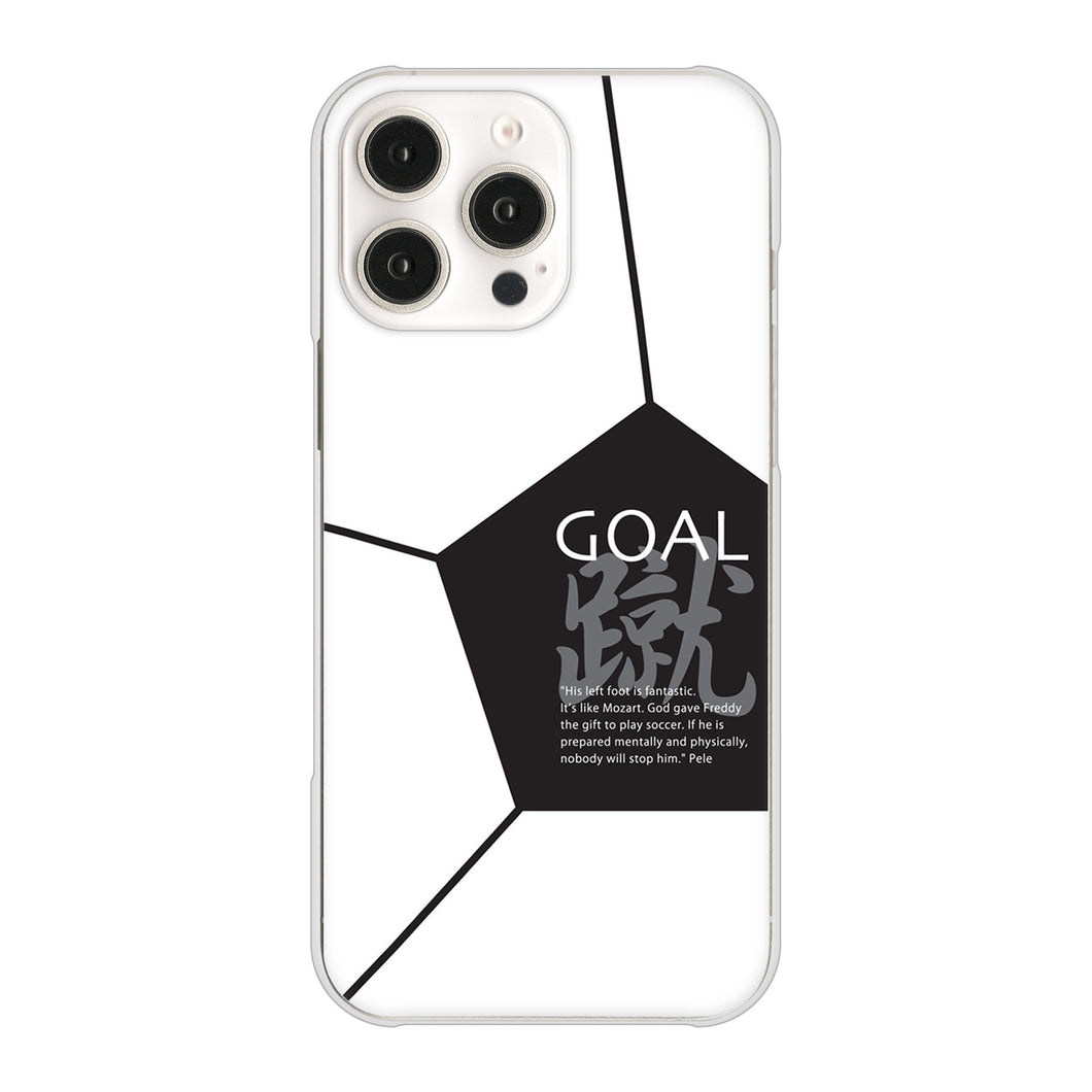 iPhone 16 Pro Max IB921 サッカーボール ハードケース 背面印刷