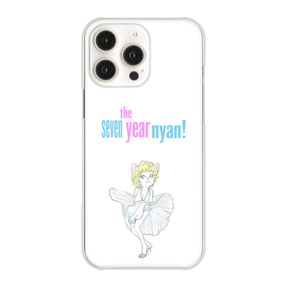 iPhone 16 Pro Max おしゃれにゃん ハードケース 背面印刷