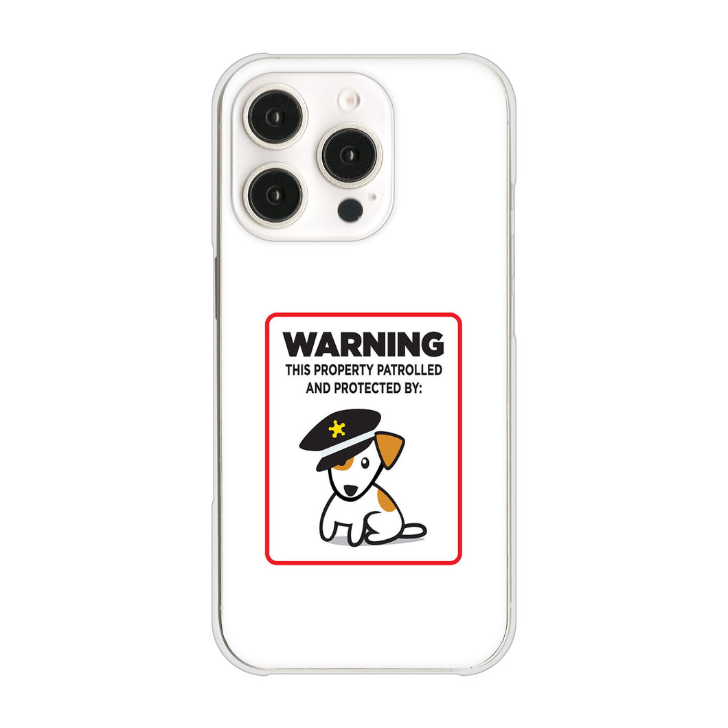 iPhone 16 Pro 374 猛犬注意 ハードケース 背面印刷