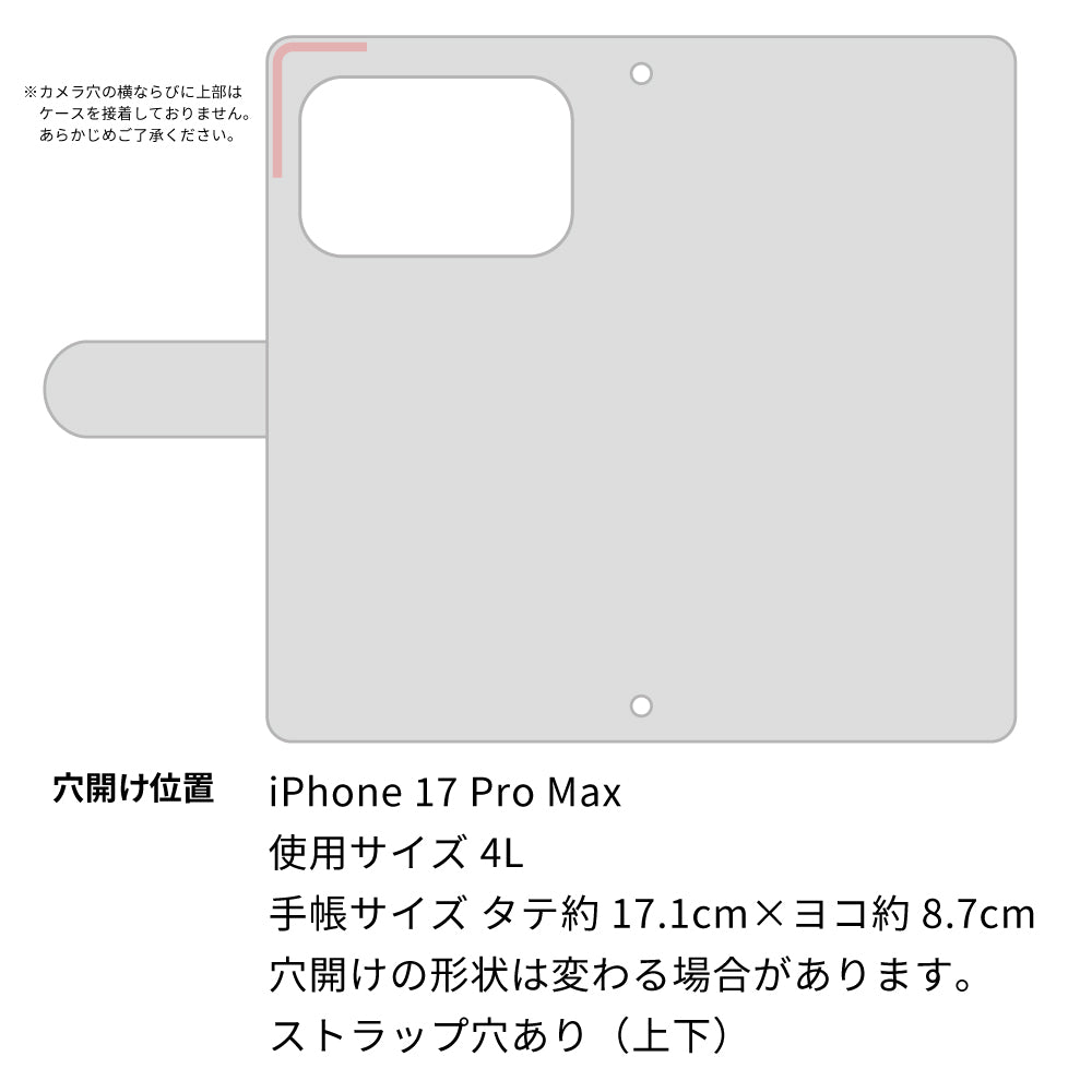 iPhone17 Pro Max スマホケース 手帳型 デニム レース ミラー付 耐衝撃