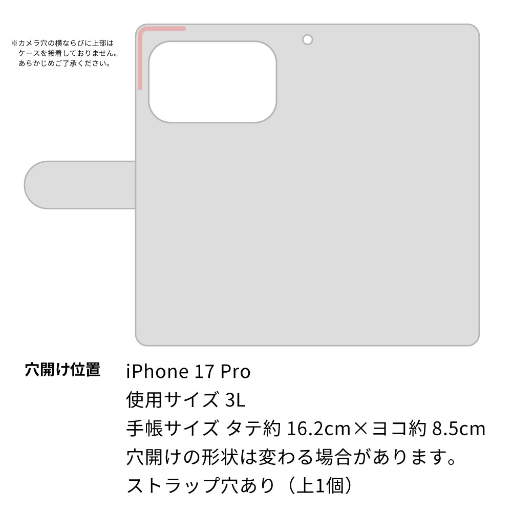 iPhone17 Pro 高画質仕上げ プリント手帳型ケース ( 薄型スリム )バタフライ