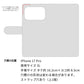 iPhone17 Pro 高画質仕上げ プリント手帳型ケース ( 通常型 )パステルアート