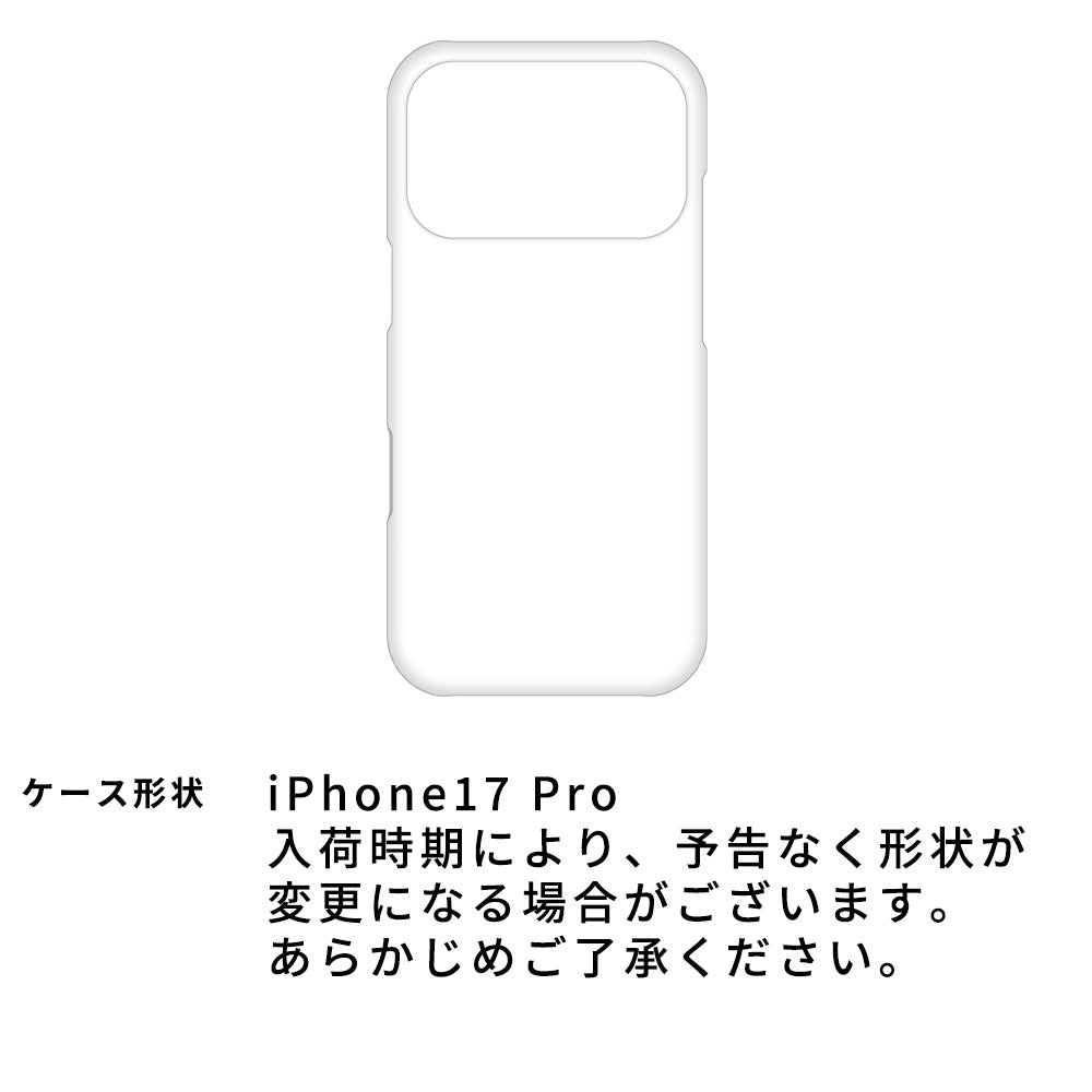 iPhone17 Pro ぷっくりミモザ 刺繍 くすみカラー まるっと全貼りハードケース