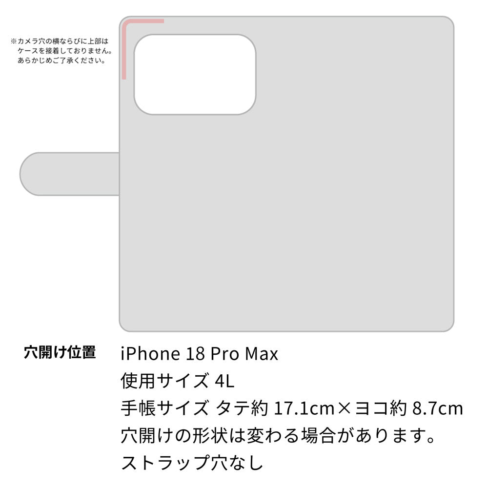 iPhone 18 Pro Max スマホショルダー 手帳型 縦向き くすみカラー スタンド機能付