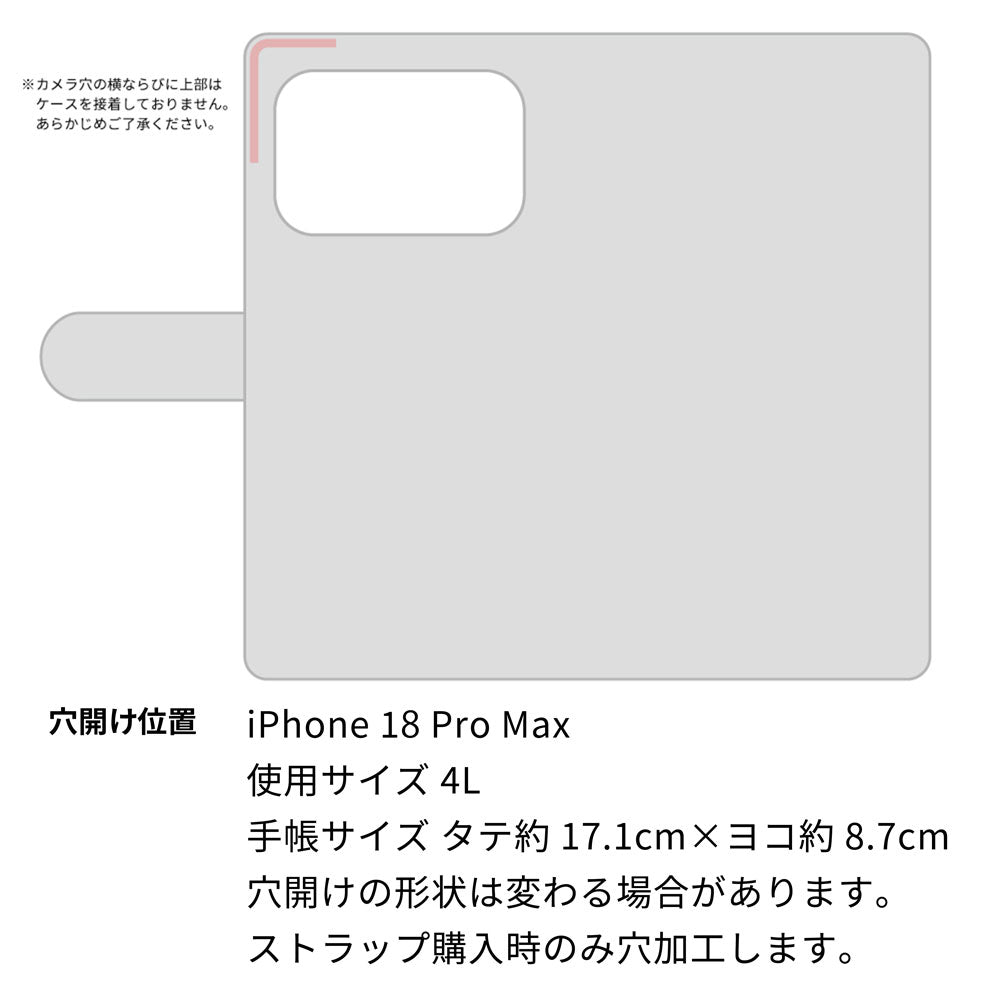 iPhone 18 Pro Max グレンチェック＆イタリアンレザー手帳型ケース 耐衝撃
