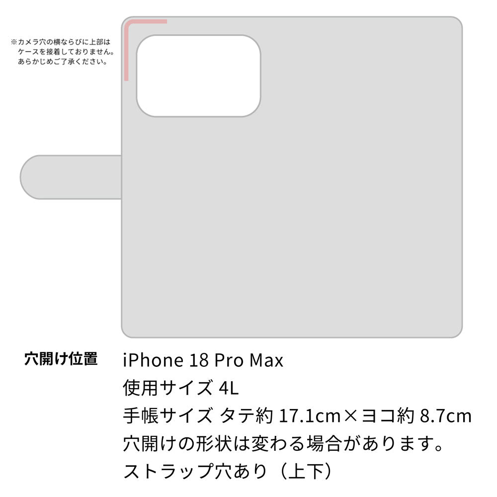 iPhone 18 Pro Max スマホケース 手帳型 スエード風 ミラー付 スタンド付