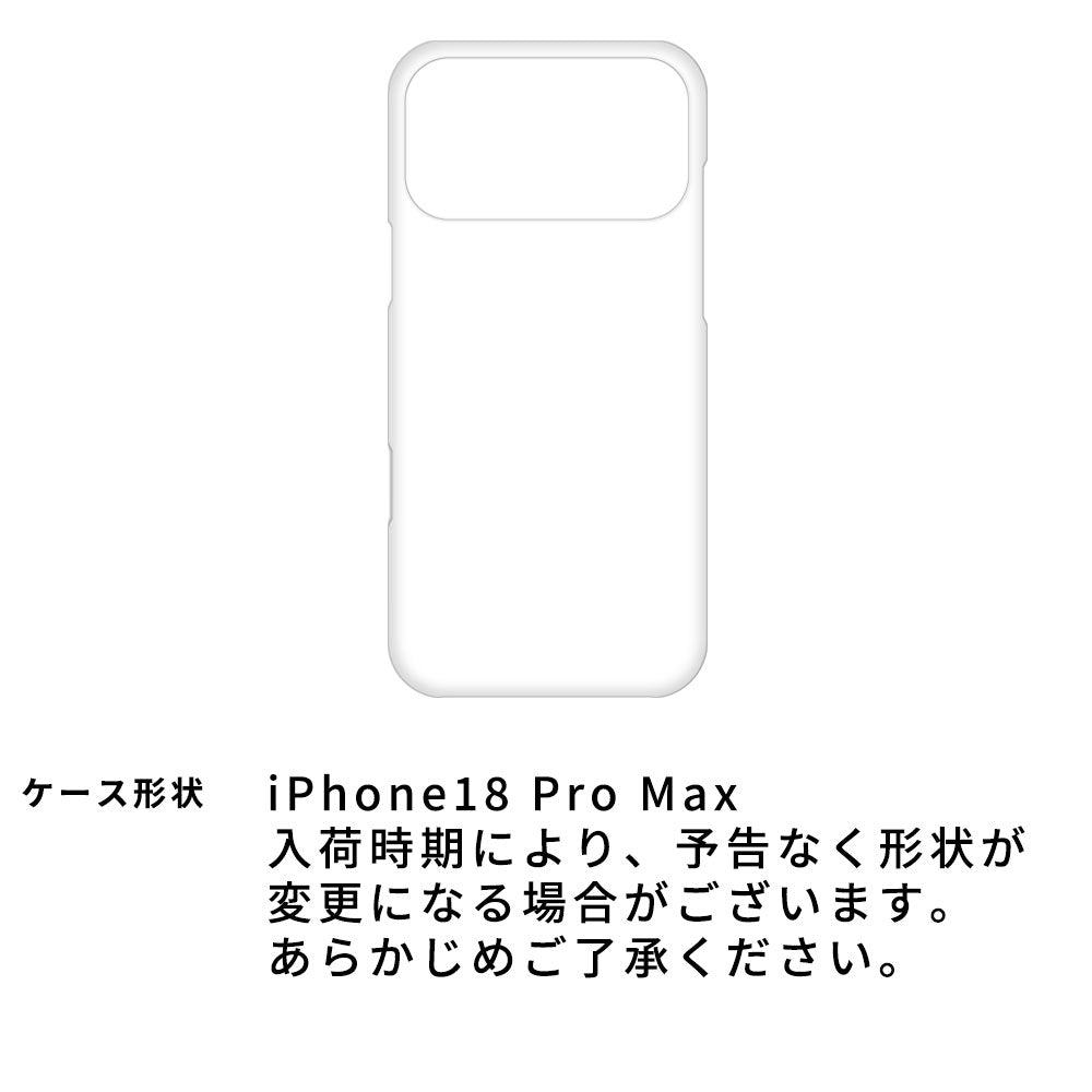 iPhone 18 Pro Max スマホケース ハードケース ナチュラルカラー カードポケット付 姫路レザー シュリンクレザー